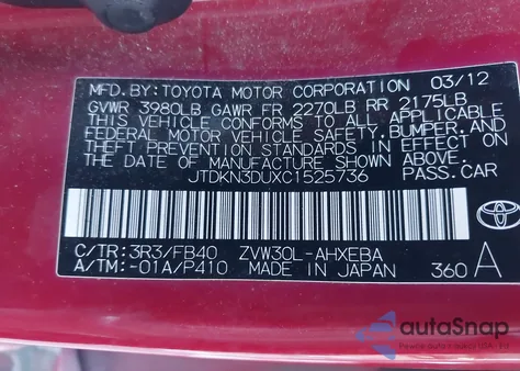 2012 Toyota Prius Two z USA, uszkodzony, nr VIN JTDKN3DUXC1525736